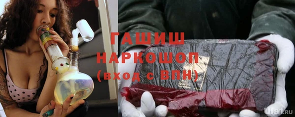 ПСИЛОЦИБИНОВЫЕ ГРИБЫ Коряжма