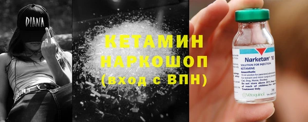 ПСИЛОЦИБИНОВЫЕ ГРИБЫ Коряжма