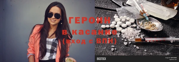 ПСИЛОЦИБИНОВЫЕ ГРИБЫ Коряжма