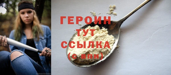 соль курить ск Корсаков