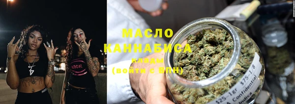герыч Костерёво