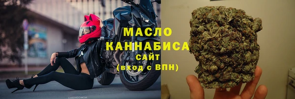 герыч Костерёво
