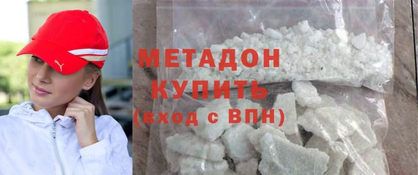 соль курить ск Корсаков