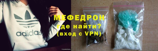 соль курить ск Корсаков
