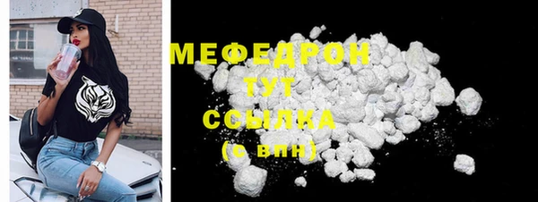 ПСИЛОЦИБИНОВЫЕ ГРИБЫ Коряжма