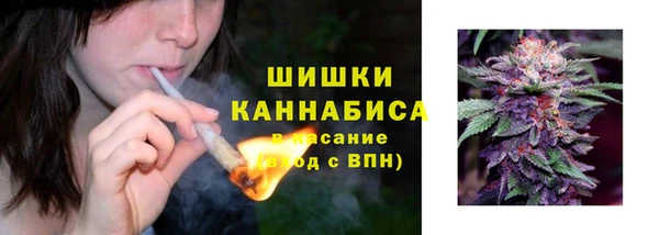 соль курить ск Корсаков