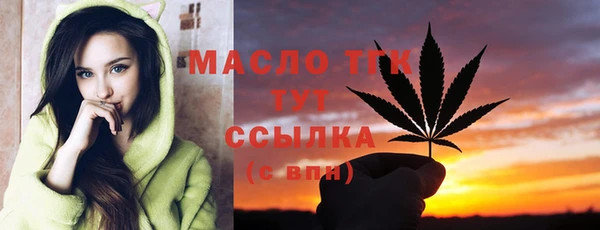 ПСИЛОЦИБИНОВЫЕ ГРИБЫ Коряжма