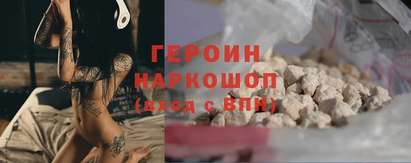 ПСИЛОЦИБИНОВЫЕ ГРИБЫ Коряжма