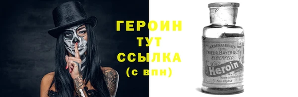 ПСИЛОЦИБИНОВЫЕ ГРИБЫ Коряжма