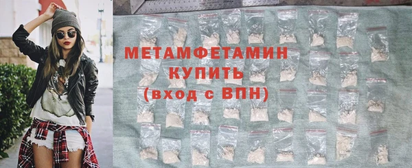 ПСИЛОЦИБИНОВЫЕ ГРИБЫ Коряжма