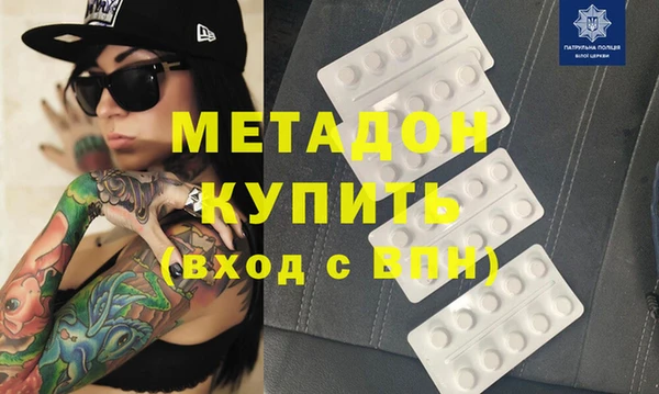 соль курить ск Корсаков
