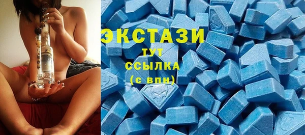 ПСИЛОЦИБИНОВЫЕ ГРИБЫ Коряжма