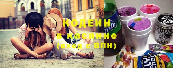 соль курить ск Корсаков