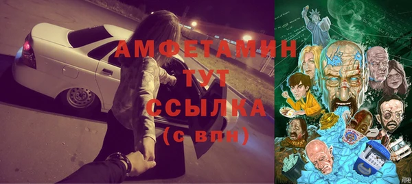 соль курить ск Корсаков