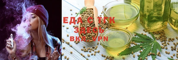 ПСИЛОЦИБИНОВЫЕ ГРИБЫ Коряжма