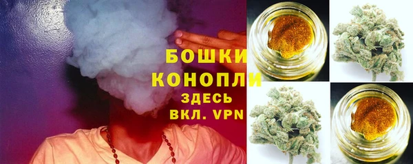 соль курить ск Корсаков