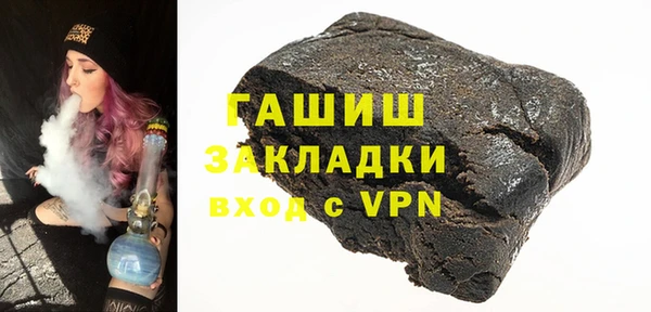 ПСИЛОЦИБИНОВЫЕ ГРИБЫ Коряжма