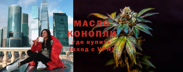 ПСИЛОЦИБИНОВЫЕ ГРИБЫ Коряжма