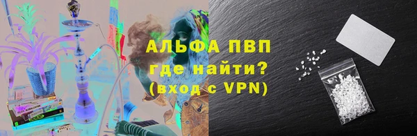 соль курить ск Корсаков
