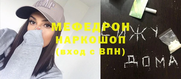 соль курить ск Корсаков