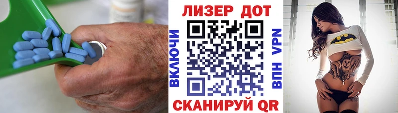 Лсд 25 экстази кислота  Шенкурск 